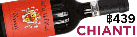 chianti-low